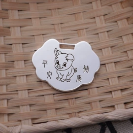 项链;戒指;手链