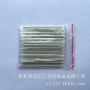 热熔防水保护6cm100热熔管
