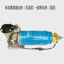 Ϋ���ؿ����ͼ����������������ܳɶ���������ȼ��ˮ���������ܳ�