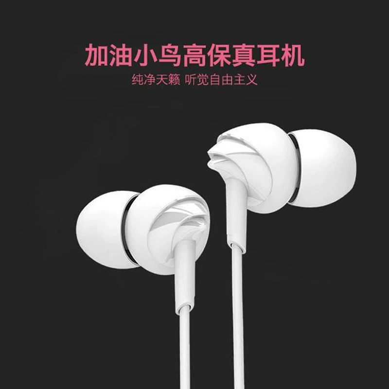 Mobile phone, laptop, headphones, gaming earplugs, factory direct supply, MP3, wholesale