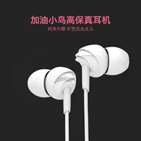 Mobile phone, laptop, headphones, gaming earplugs, factory direct supply, MP3, wholesale