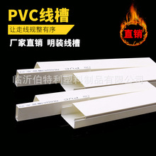 PVC���b����PVC�����߾��۴������侀�۷��ξ�����ᔾ��ۏS�rֱ�N
