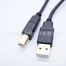 USB2.0 ��ӡ�����裬�����B�Ӿ�����1��