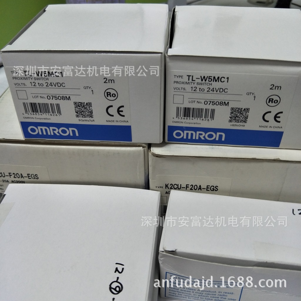 OMRON/欧姆龙接近传感器TL-W5MC1  TL-W5E1  全新原装正品