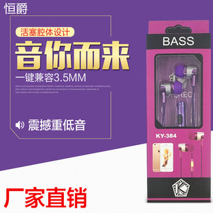 �a��KY-38���Ʋ������ʽ���C �������C���b�ص��������֙C���C��