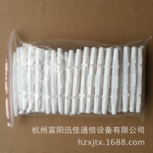 圆形开启式皮线光缆保护盒光熔接盒接续盒光纤高分子材料