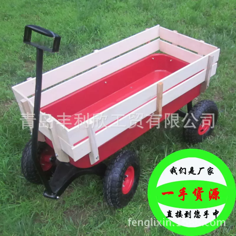 欧美市场花园木板儿童玩耍户外野营多用途工具车加工定