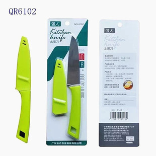 ���˲��P䓏N����Ʒ��Ƥ����Ƥ��ˮ����Ƥ��6102�S��؛Դ�羳؛Դ