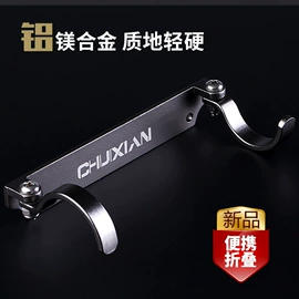 其他垂钓用品;鱼钩;鱼竿支架