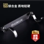 钓鱼快速竞技快挂钓箱