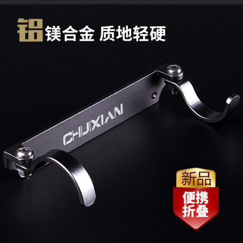Micano fishing box quick hanging fishing box accessories side hanging fishing box rod hanging fishing supplies fishing rod competitive fast rod hanging