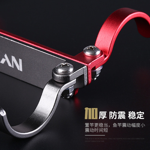 Micano fishing box quick hanging fishing box accessories side hanging fishing box rod hanging fishing supplies fishing rod competitive fast rod hanging