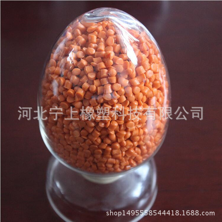 PVC颗粒料各种颜色可加工生产