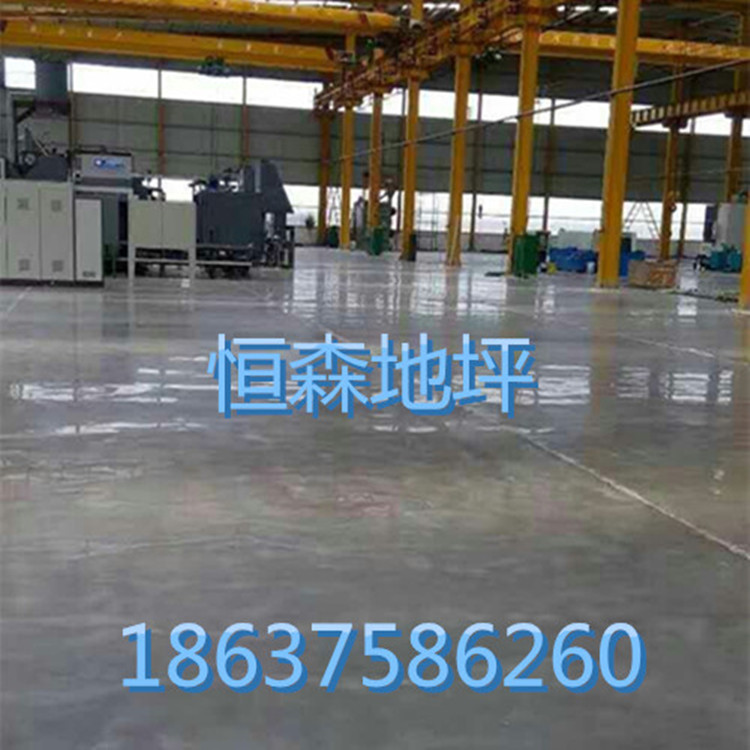 厂房混凝土增强剂车间水泥地坪防尘硬化剂环氧地坪翻新地面固化剂