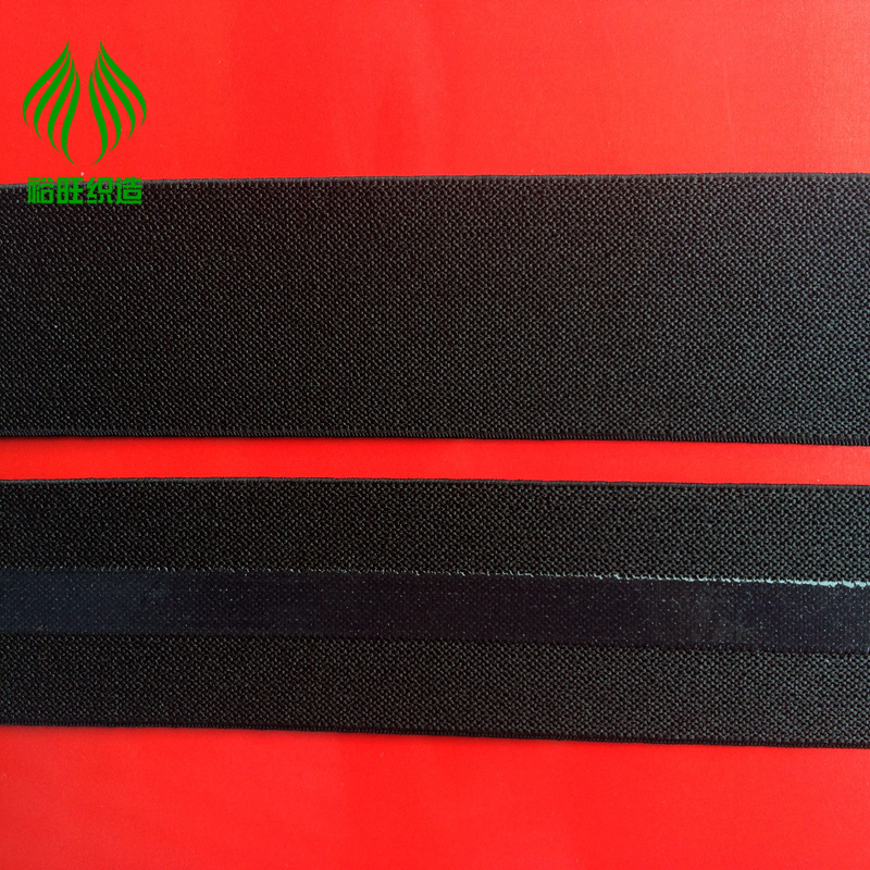 供应高弹力品质硅胶 滴胶带松紧带 防滑带 高温整染 可寄样板