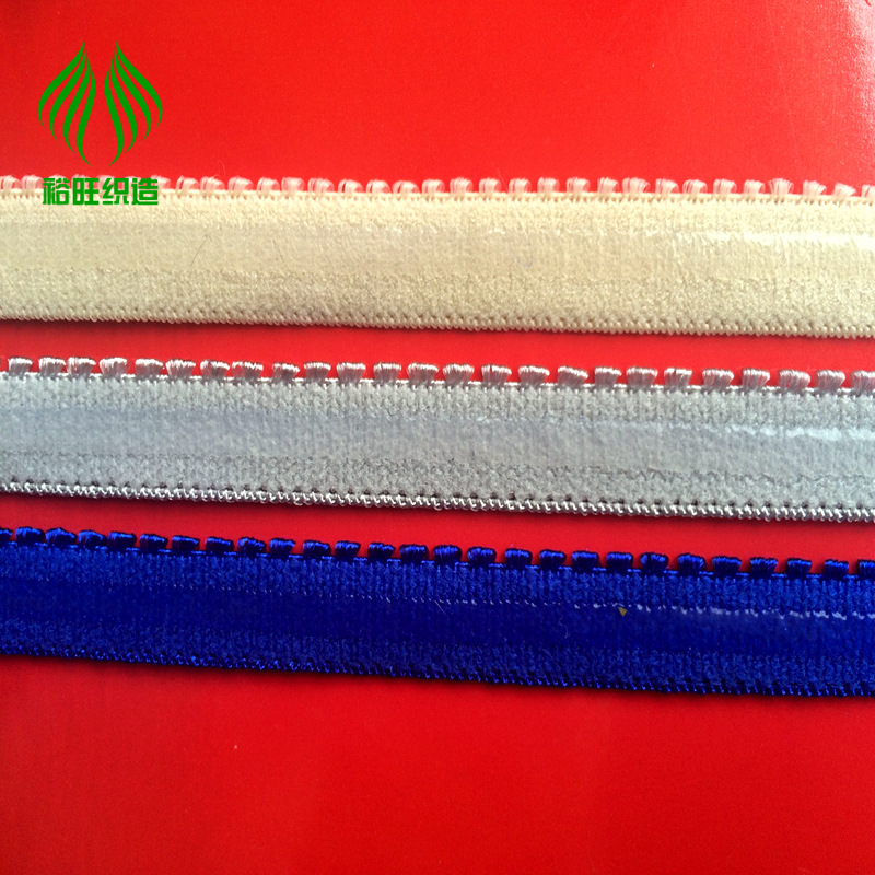 供应尼龙弹力文胸内衣硅胶牙肩带 防滑带 环保染色 可寄样板