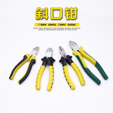 б���Q б���Q 䓽z�Q �Ӵ��ֱ� ���Q���� 6��8��