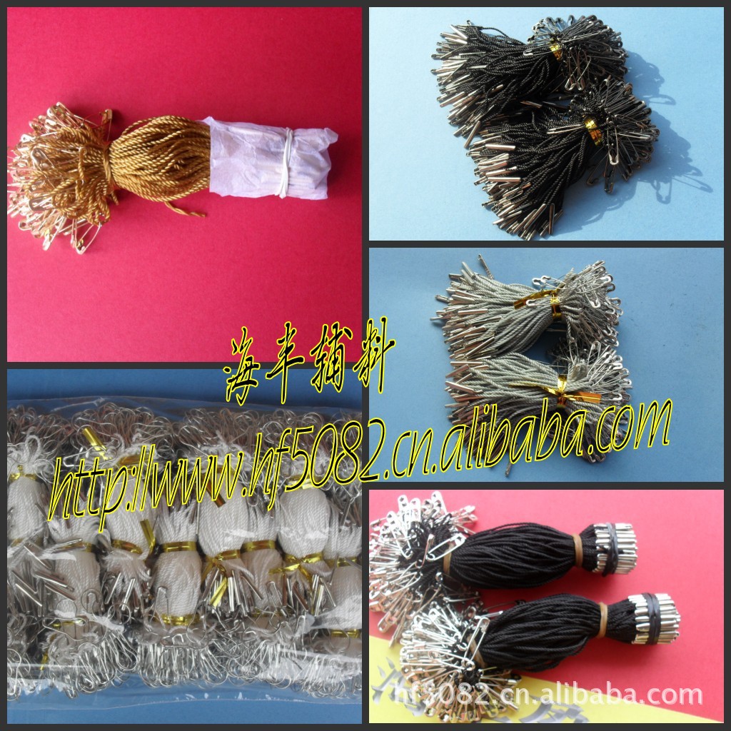 供应通用吊粒 别针吊粒 金属吊粒 子母扣 丝带别针吊粒 吊牌绳