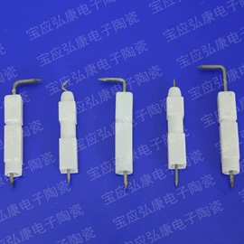 燃烧器配件;电子陶瓷材料;锅炉配附件