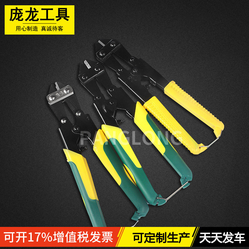 [Fabricante de alicates] 8 pulgadas mini alicates de corte de alambre tijeras de cuerda de alambre mini alicates de corte de alambre de aislamiento alicates de corte de alambre pequeña pistola de acero