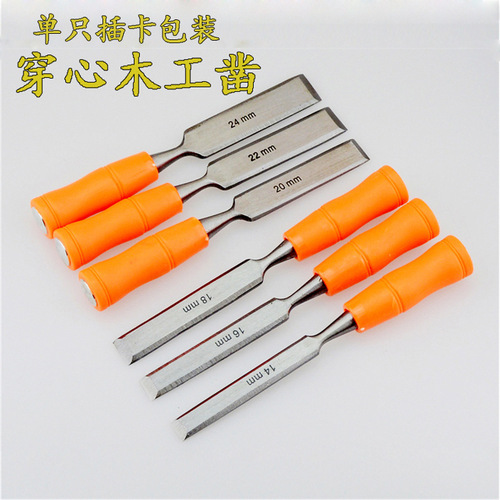 Red plastic handle through-core woodworking chisel 8-32mm single blister card percussion wood carving chisel woodworking chisel