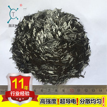 ������늲��ϸ���5mm����̼�w�S �ߏ����͸ߜض���̼�w�S