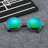 Retro retroreflective sunglasses, metal glasses, European style