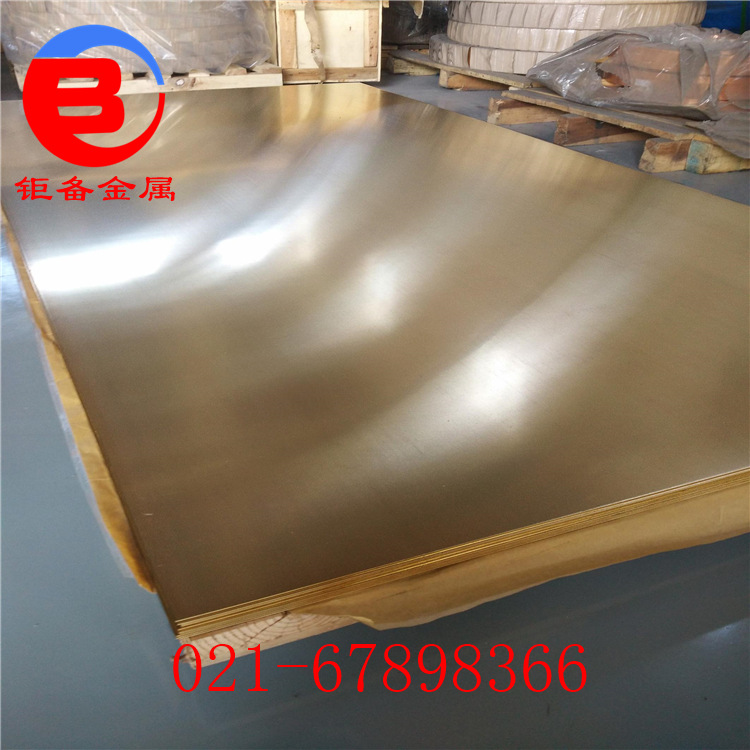 �������HAl60-1-1����ͭ ����ͭ��HAl60-1-1����ͭ������ͭ��