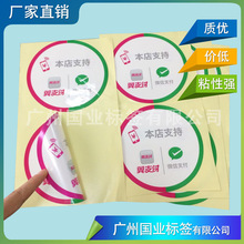 �p��ӡˢ�����z�˺�  PVC�����z�p��ӡˢ�˺��� ���������T�Nӡˢ