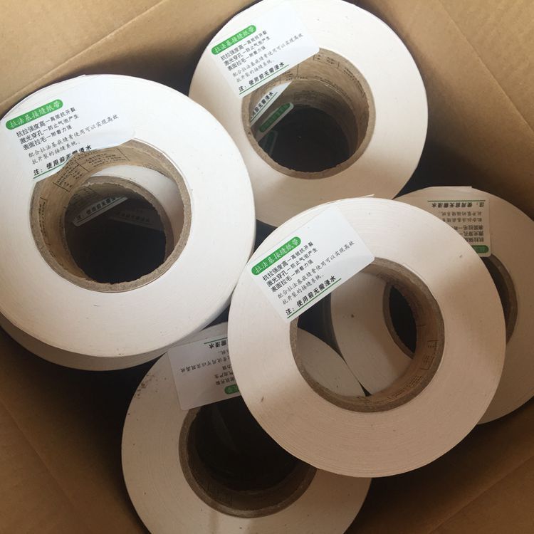 批发抗拉力中厚款接缝纸带 牛皮纸 纸绷带 接缝纸带
