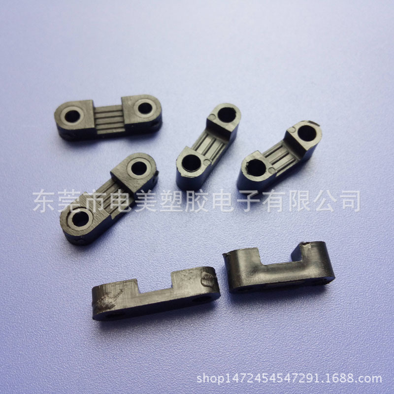 东莞电美 大量现货 23*7*5压线板 电器灯具用A49卡线扣夹