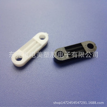 ����S��ȫ�L24mm������Ƭ�׾�18�i���۹̶��O������ƽ�扺���l