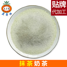 �؃r���l����һ�����㴼Ĩ��ζ�̲�۲���̲��ԭ�Ͽɻ�������