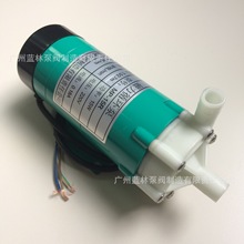 MP�����������|�͸��g�����ϻ���ˮ�� MP-15RM΢�ʹ���ѭ�h�ӱ�