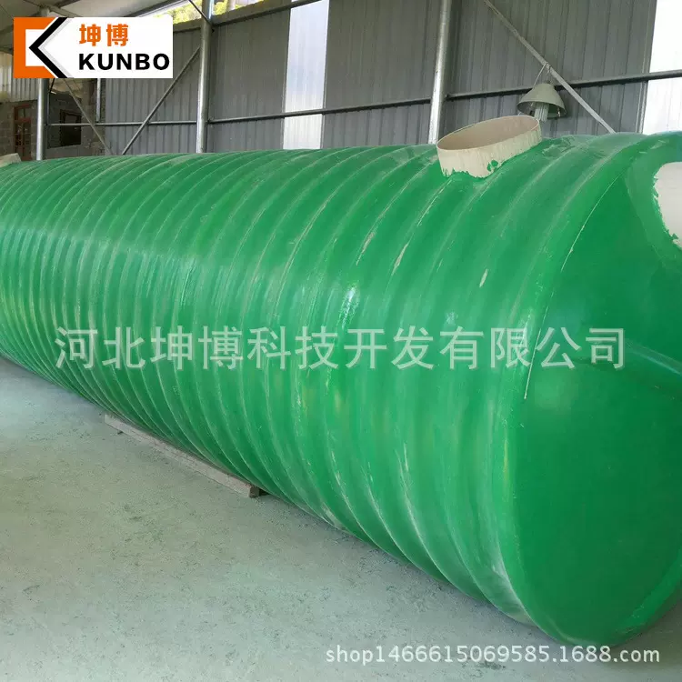 厂家供应 4方6方玻璃钢蓄水池农村家用污水罐玻璃钢化粪池