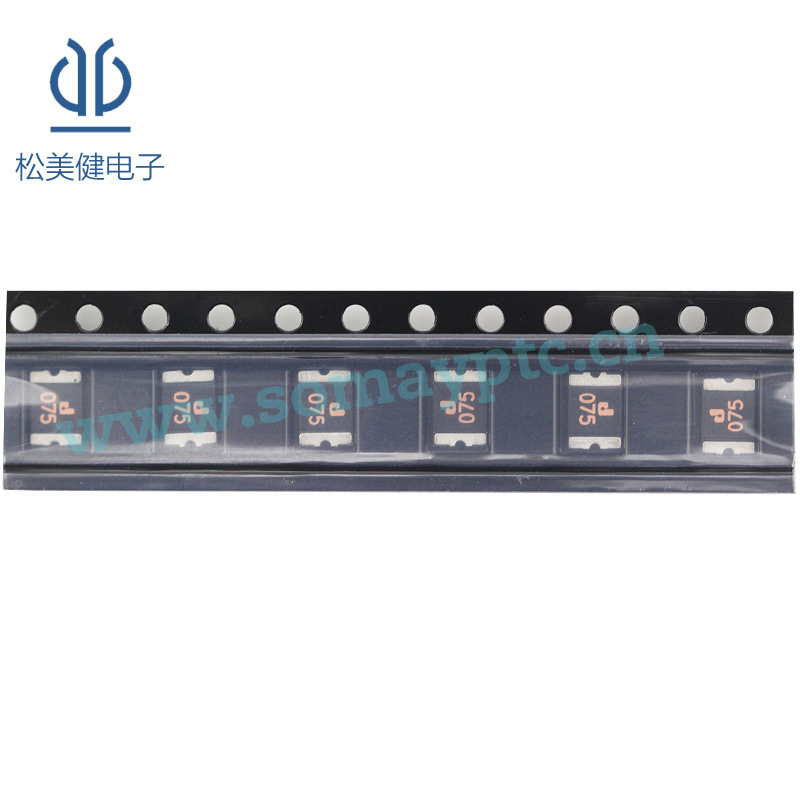 贴片ASMD1812-075/16集电通1812自恢复保险丝过流保护保险丝直销