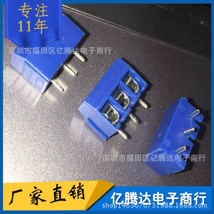 KF301-2P/3P/4P-бит клеммная колодка PCB клеммная, расстояние 5.08 мм, клеммная стойка, можно пришить-разъем