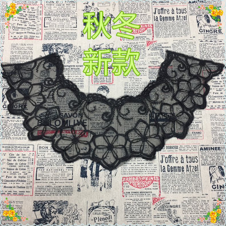 水溶蕾丝刺绣领花 华特中老年女款网布涤纶丝色丁花边辅料批发