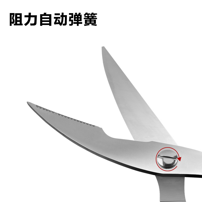 Tijeras para huesos de pollo, tijeras de cocina de acero inoxidable para pescado, tijeras con mango de POM, fabricante de Yangjiang, multifuncionales para uso doméstico.