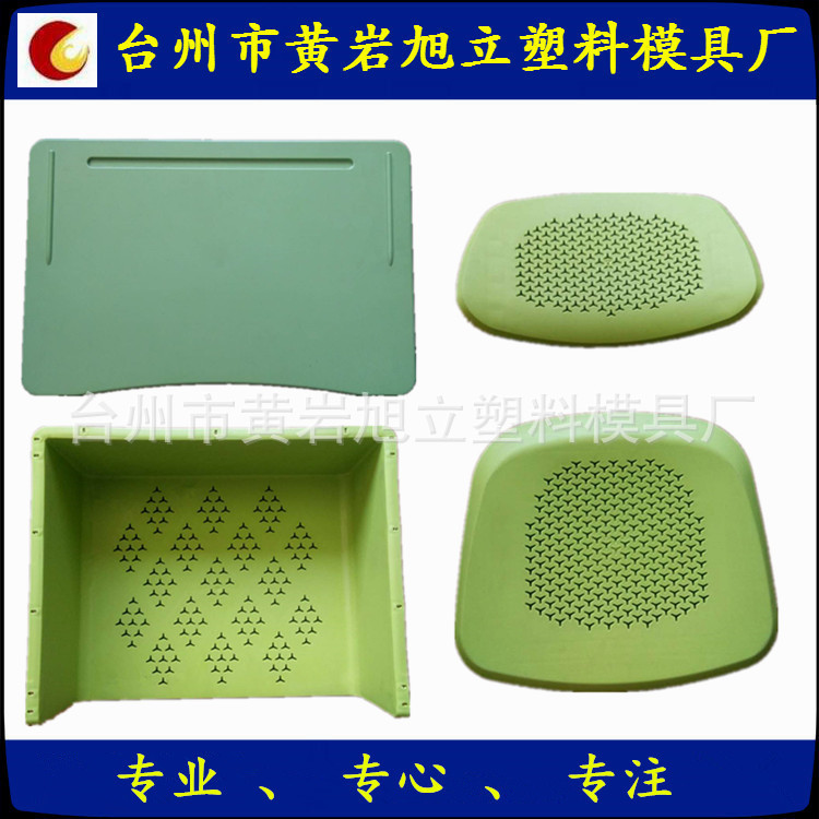 专业课桌椅模具 校具模具 塑料课桌椅模具制作及注塑 品质保证