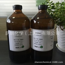 544-76-3 十六烷 正十六烷 鲸蜡烷 纯度99% 1000ml/瓶