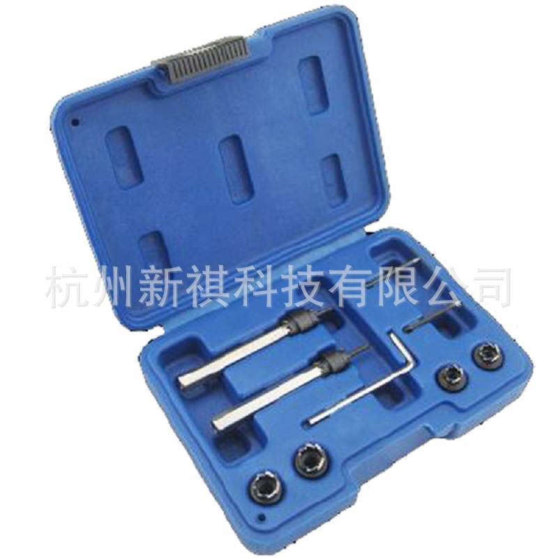 9件套汽车车身点焊分离钻头工具 挡板焊接点拆卸工具