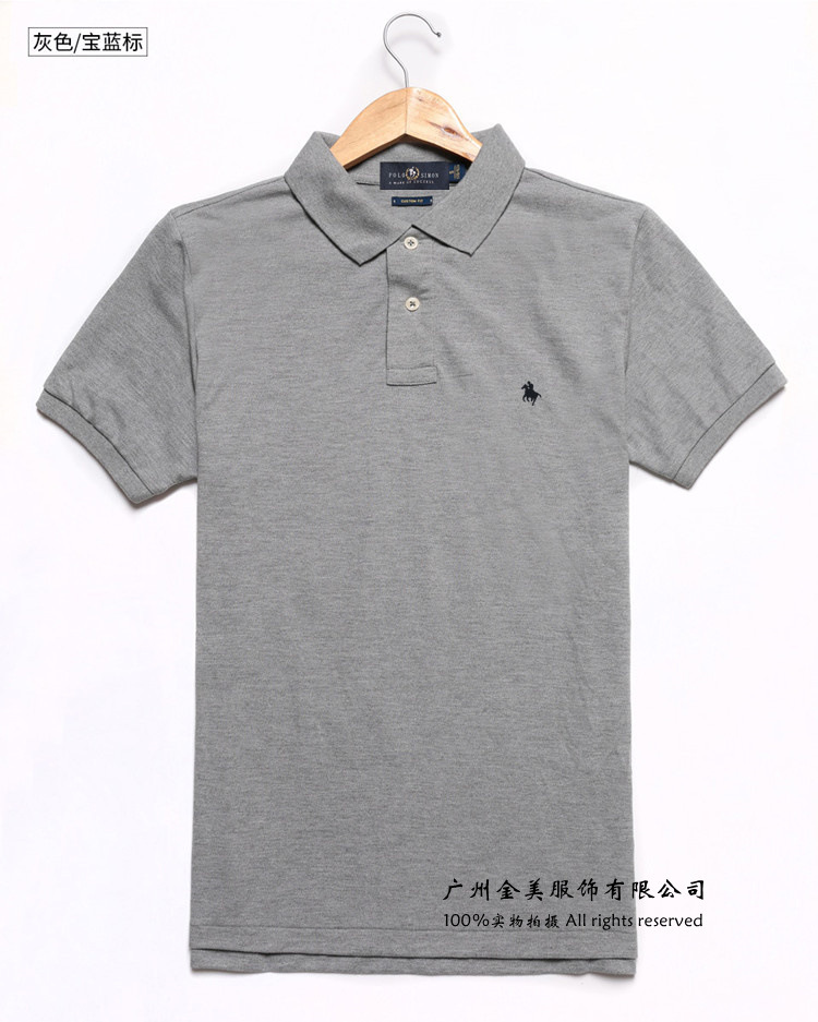 thumbnail for casual 2024 summer new men's short sleeve t-shirt youth fashion lapel loose plus size polo shirt tide