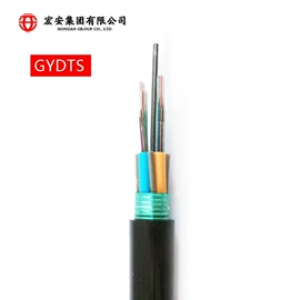 光缆;网络线;光纤电缆