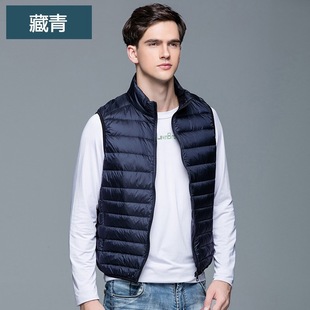 Cross-border autumn and winter New down jacket men's vest collar Korean men's light down vest liner