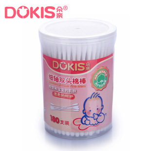 dokis baby cotton swab cotton swab baby ear digging stick (360 head) attached test report