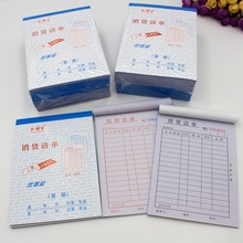 lN؛36K20Mo̼͌N؛ΓԄӏ͌l؛u؛