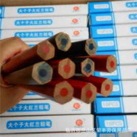 通用手套;焊工手套;安全带