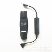 隐形壁床电动升降视听设备投影机竹节式伸缩杆无线遥控接收控制器