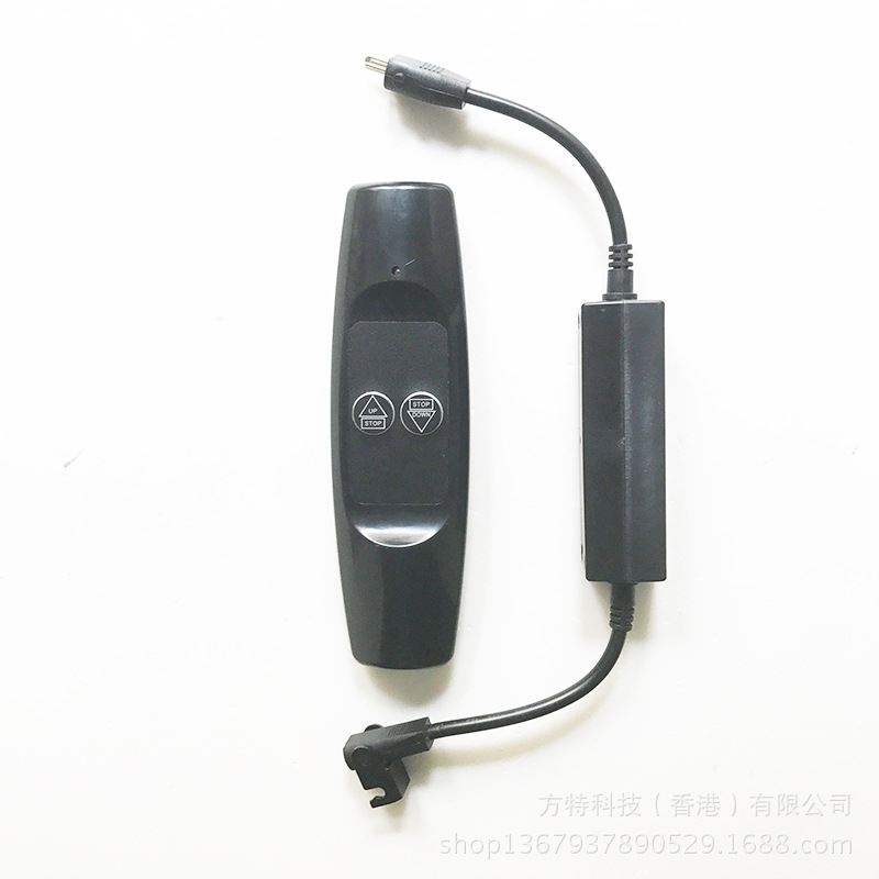 隐形壁床电动升降视听设备投影机竹节式伸缩杆无线遥控接收控制器